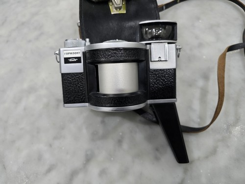 Horizon horizont kmz 1968 ussr - horizon,