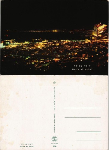 Haifa city night panoramic - haifa,