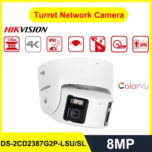 Hikvision 2cd2387g2p lsu sl - hikvision, ds-2cd2387g2p-lsu/sl