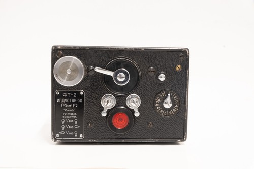 Rare soviet panoramic - ft-2,