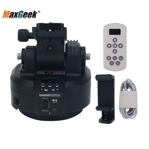 Motorized pan tilt head - pan,